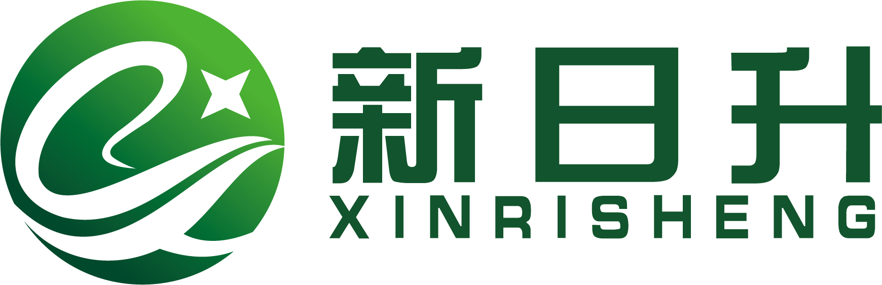 好記吉林調(diào)味品產(chǎn)業(yè)園有限公司